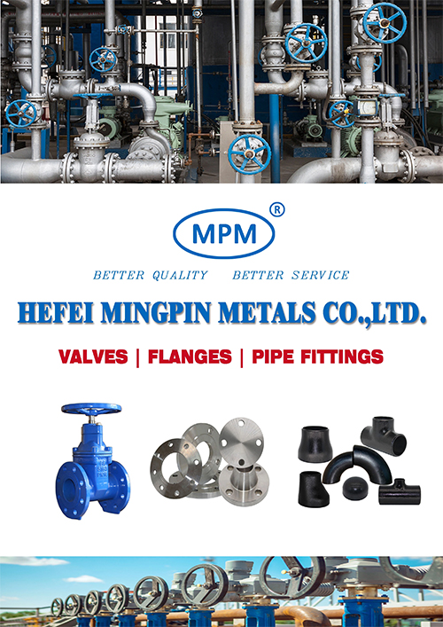 MPM-BROCHURE