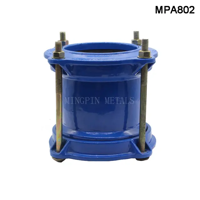 Universal Coupling