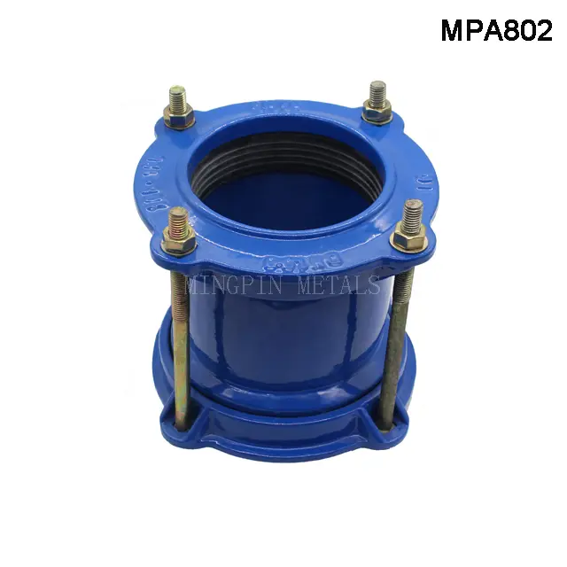 Universal Coupling